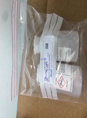 议价 SWAN 87.729.010