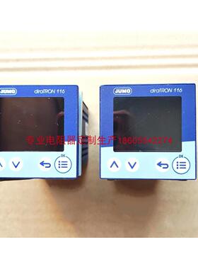 议价 JUMO/久茂 温度控制器 702111/8-0300-25/000