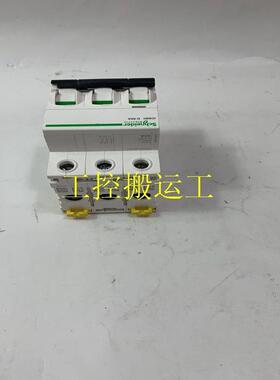 议价Schneider 140CPS11410 PLC模块