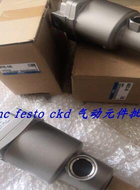 议价SMC过滤器AFF8C-04D-T AFF11C-04D AFF4C-03D-T AFF4B-04