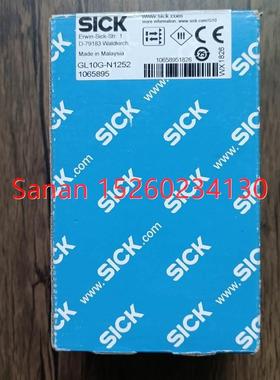 议价 SICK 1065895 GL10G-N1252 光电传器