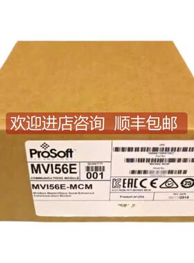 询价MVI69E-MBS 控制器 ABPLC器 MVI69EMBS