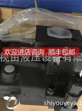 询价A3H5-6RF01KK-1YUKEN/油油研YUKEN柱0塞泵