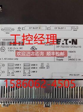 询价XV-102-A4-35MQR-10 控制面