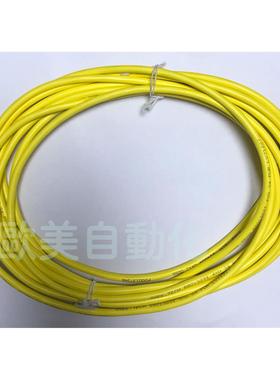 议价GSEE-TECH吉诺214004-0442-0050 4芯连接线 58013231 LY71227