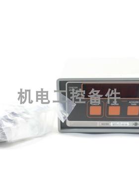 议价Bofors 4315A 咨