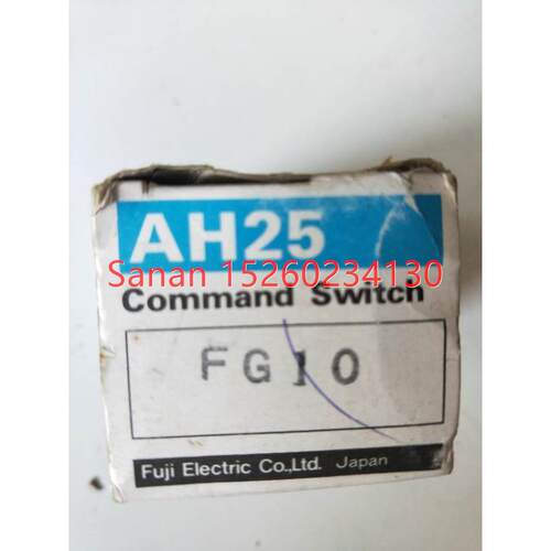 议价 AH25 FG10