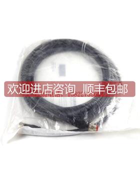 询价倍福BECKHOFFZK2020-3132-0050连接线图