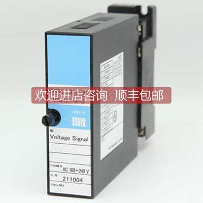 询价MS3704-A-4A信号变换器MTTMS3704-A-A4