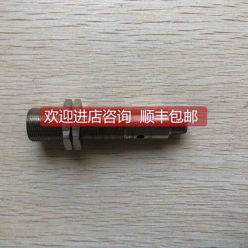 询价 巴鲁夫 BOS01CT BOS 18M-PUD-PR30-S4 照片