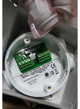 议价5200235-00A Salwico AC-IR-3Fq Base lP67