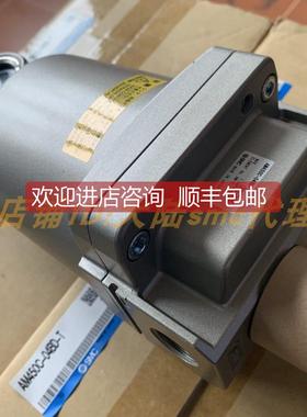 询价SMC过滤器AM-AMG-AMD-AMH150C-01B-02B-03B-D-C-R-T