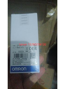 议价串口CP1W-CIF01