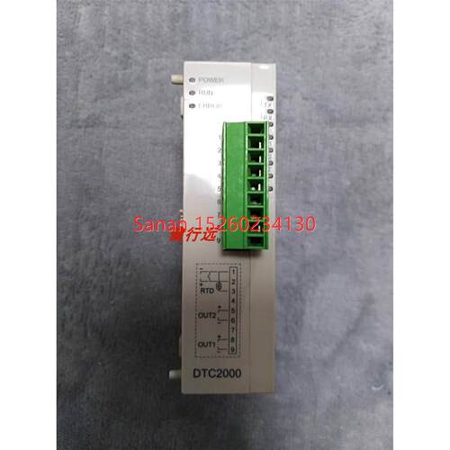 议价DTC2000R台达温度控制器模块