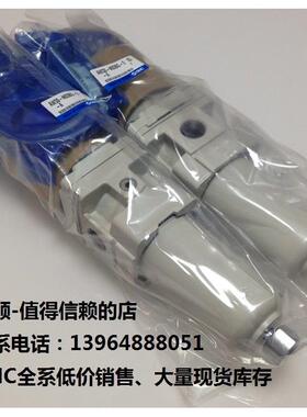 议价SMCAW30-N03BG-2-A、全系可