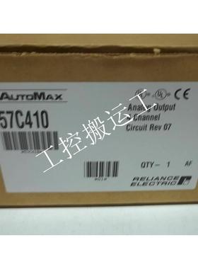 议价802267-251V特