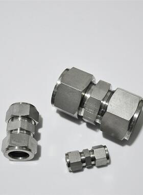 议价DU-8-SADK-L卡套管联合直通接头1/2“卡套
