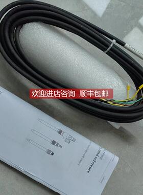 询价E+H模拟式PH电极CPF81-LH11C2 CPF81-LH11C3 自电缆 CPF81