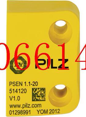 议价皮尔兹PNOZ C1 C2序列号710001 710002PILZ安全继电器