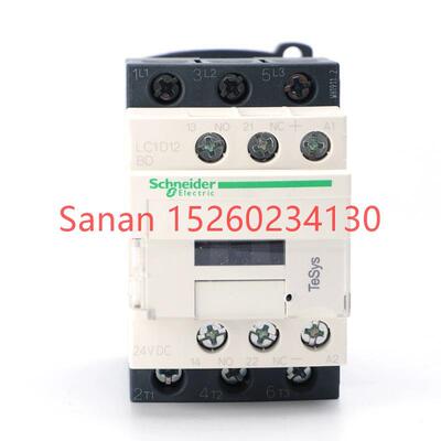 议价LC1D09BD/12BD/18BD/25BD/32BD/38BD DC24V直流接触器