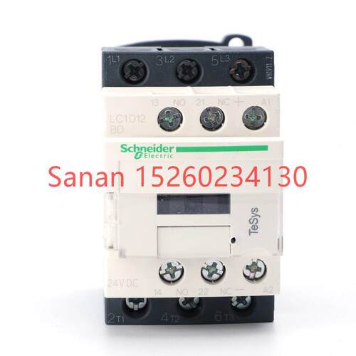 议价LC1D09BD/12BD/18BD/25BD/32BD/38BD DC24V直流接触器