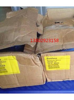 议价DANFOSS 丹佛斯 155050G3704AAADGS 怀特马达
