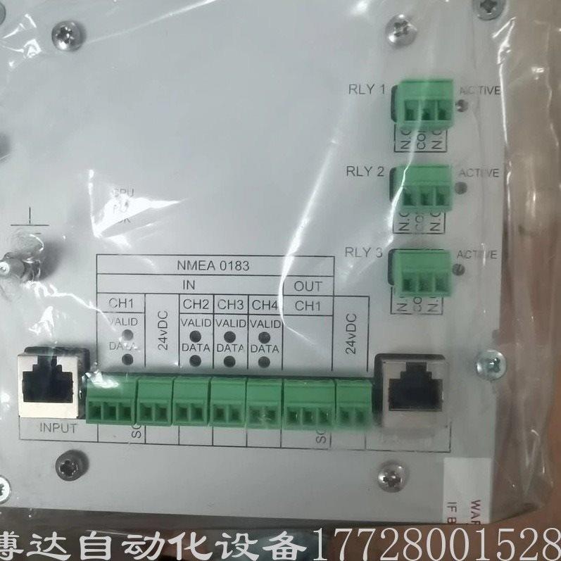 议价WALKER风速风向仪显示器 P1249 NMEA0183