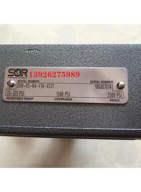 议价索尔 SOR真空压力开关 431888-N9C090