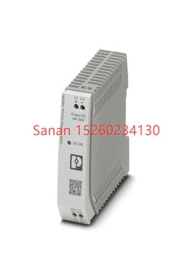 议价UNO-PS/1AC/24DC/ 30W - 2902991 菲尼克斯电源