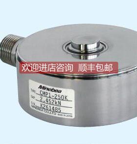 询价Minebea美蓓亚 CMP1-250K/500K/1t/2t/5t/10t/20t 称重传器