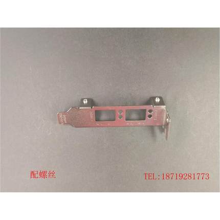 议价HP NC550SFP 595325-001 10GB双口万兆网卡 半高挡片 短挡