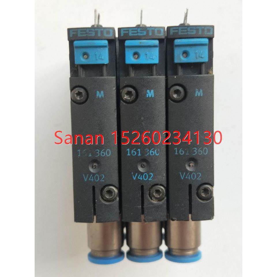 议价机费斯托 161360 CPV14-M1H-5LS-1/8