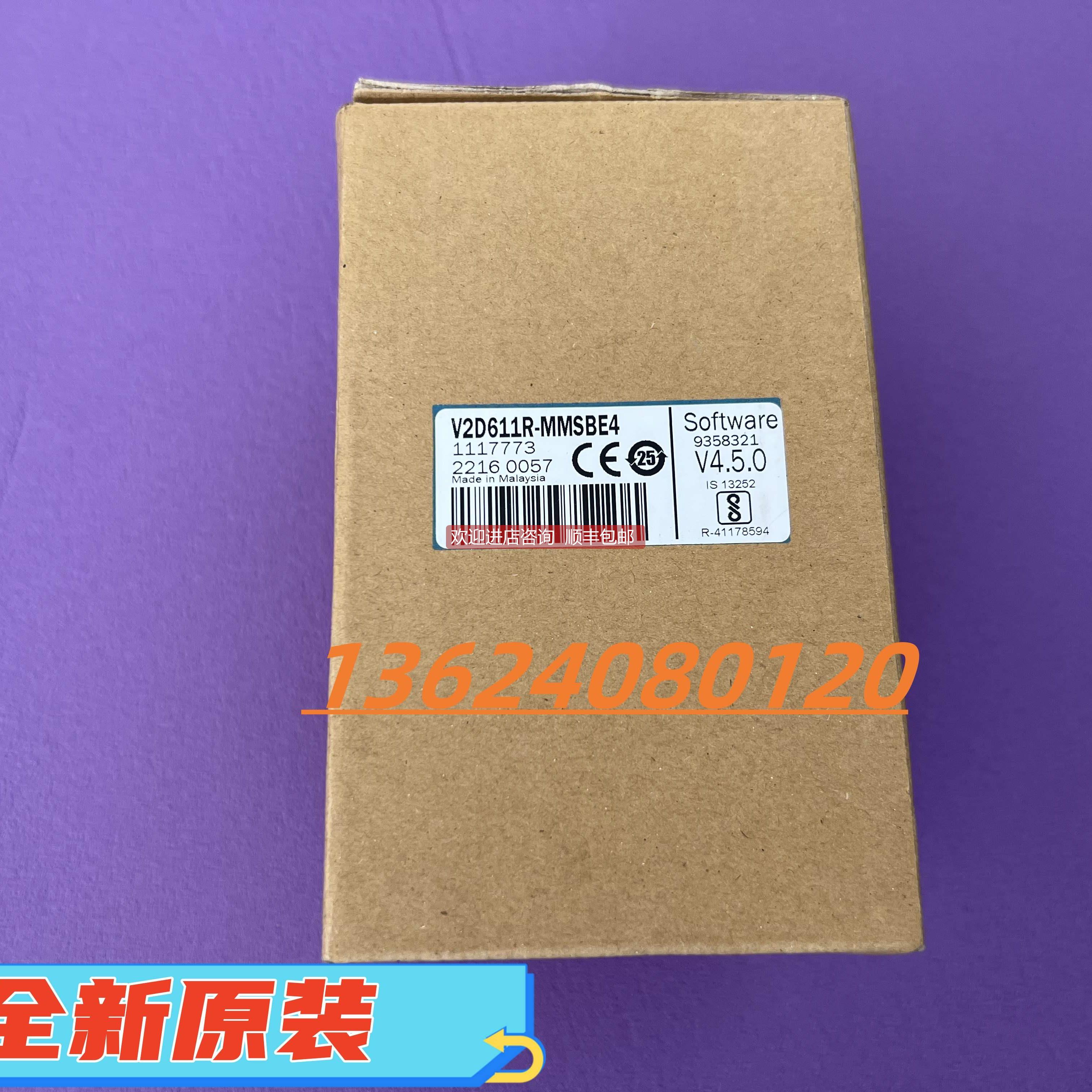 询价V2D611R-MMSBE4传器SICK西克1117773