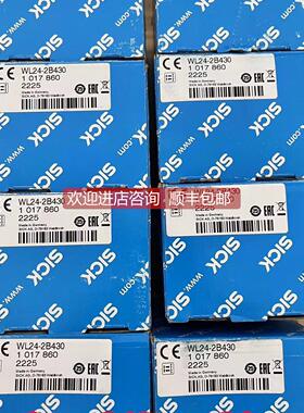 询价传器 WL24-2B430 西克传器SICK1017860