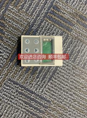 询价变频器电动控制单UMC22-PAN控制面显示器操作面
