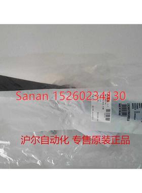 议价  手柄 OHB175J12 OHB200J12P OHB274J12 OHB150J12P