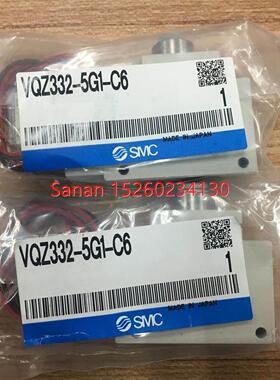 议价电磁阀 VQZ332-5G1-C6 VQZ2321-5G1-M5