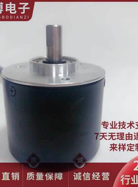 议价QJ50S-08-2000-6DPGR 自动化控制光电编码器 2000脉冲 轴8mm