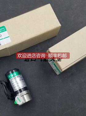 询价CKD电磁阀 USB2-M5-1/2-0-DC24V USG2-M5-1/2-0-DC24V DC12V