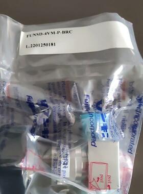 议价 1/4MVCR 高压隔膜阀 23.5MPA 承压 FUNSD-4VM-P-BRC