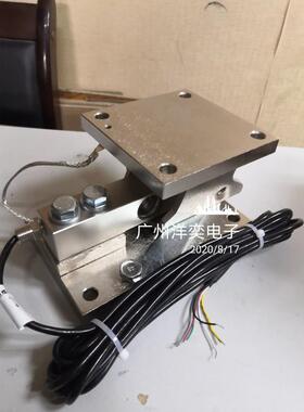 议价AiLogics GYTG-10kg/20kg/30kg/50kg/100kg/200kg 称重模块