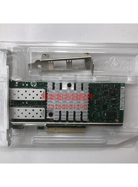 议价 HP INTEL X520-DA2 82599 万兆双口网卡 560SFP PCIEx8 10G