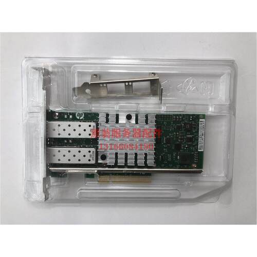 议价 HP INTEL X520-DA2 82599 万兆双口网卡 560SFP PCIEx8 10G