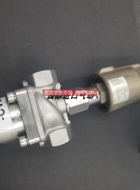 询价宝硕Buschjost电磁阀角阀TEL05731/798200 BO0800425 4-10Bar