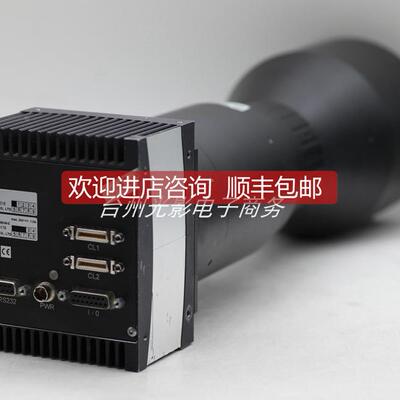 询价chromasens allPlXA CP000383-A-7300-W-C彩色线阵相机