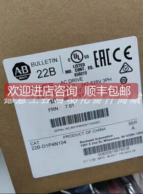 询价22B-A2P3N104 ABPowerFlex4M系列变频器