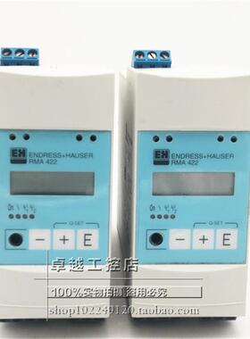 议价ENDRESS+HAUSER 电容式变送器RMA422-B21A22A  RMA422
