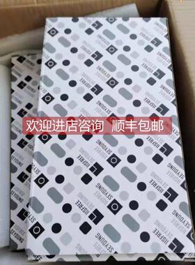 询价艾瑟菲智能照明模块ASF.RL.6.20AZSF.S