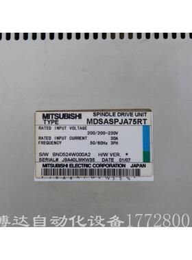 议价 伺服驱动器MDSASPJA75 RT200-230V 30A