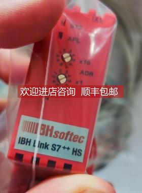 询价STAHL 8146/5-V37-300-50-0050开关NANOTEC ST4118L1804-KESE